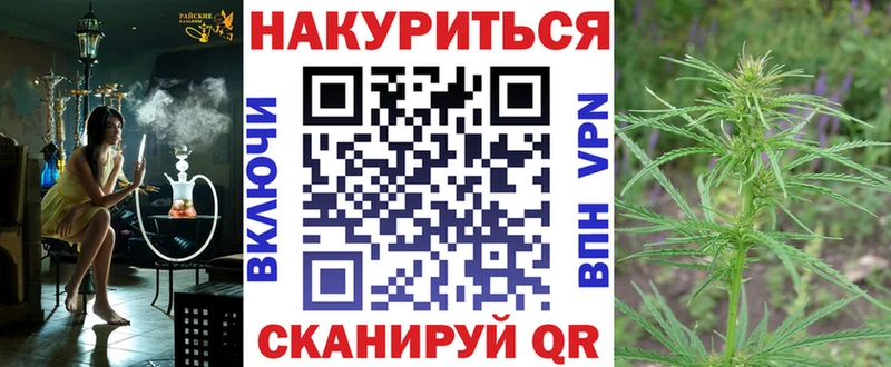 Все наркотики Ужур СК  Меф  АМФЕТАМИН  КОКАИН  ГАШИШ 