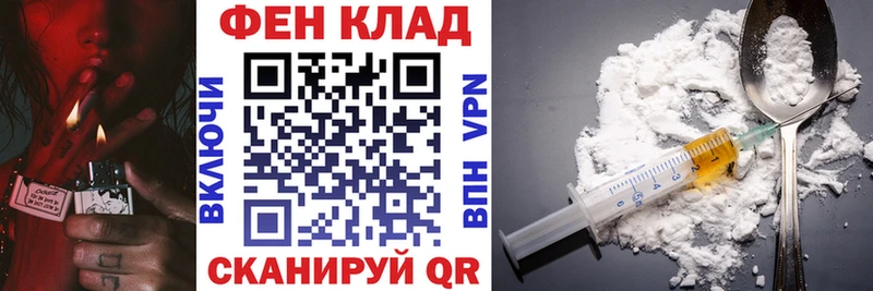 дарнет шоп  Ужур  АМФ Premium 