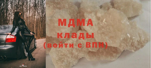 ALPHA PVP Алексин