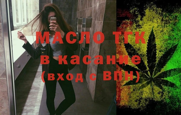 героин Алексеевка