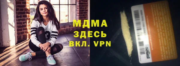 героин Алексеевка