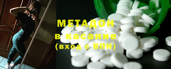 мефедрон Алзамай
