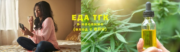 героин Алексеевка