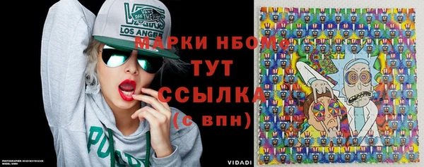 героин Алексеевка