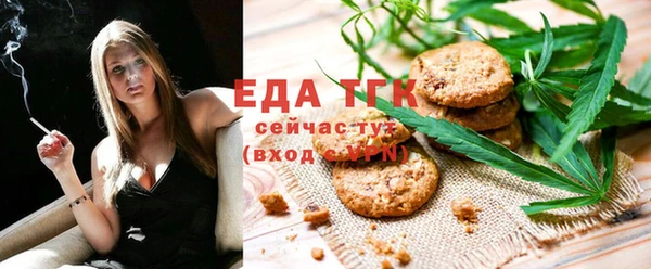 а пвп мука Абинск
