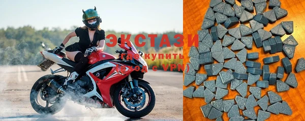 мефедрон Алзамай