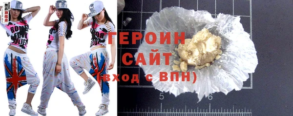 ALPHA PVP Алексин