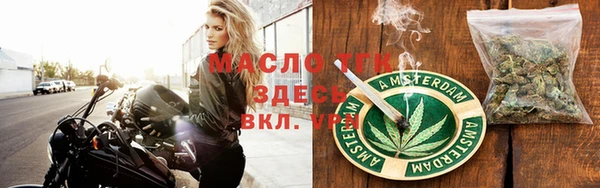 героин Алексеевка