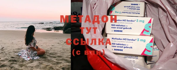 героин Алексеевка