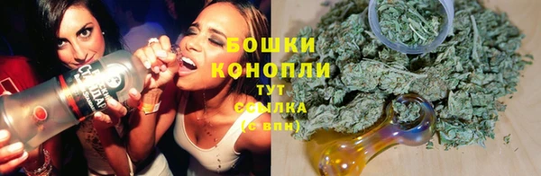 мяу мяу мука Абдулино