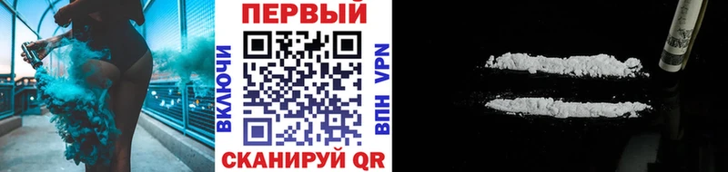МЕТАМФЕТАМИН Methamphetamine  Ужур 