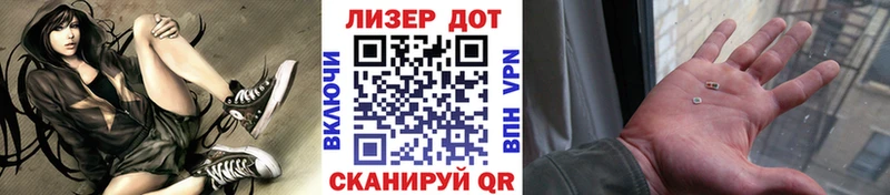 наркотики  Ужур  Марки NBOMe 1500мкг 